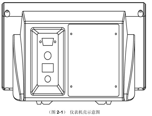 耀华XK3190-A12+E称重仪表